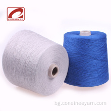 Прежда за плетене на памук от кашмир от памук